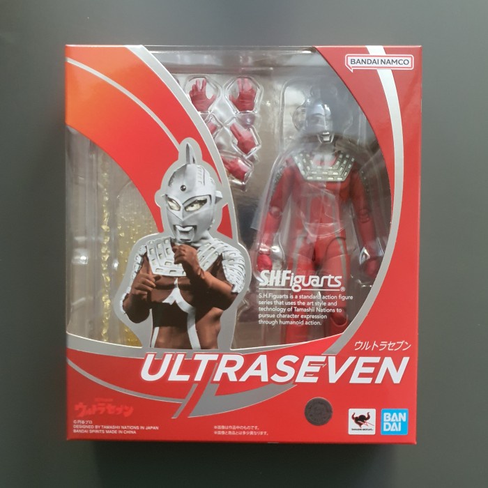 Bandai SHF Ultra Seven Ultraman SHFiguarts