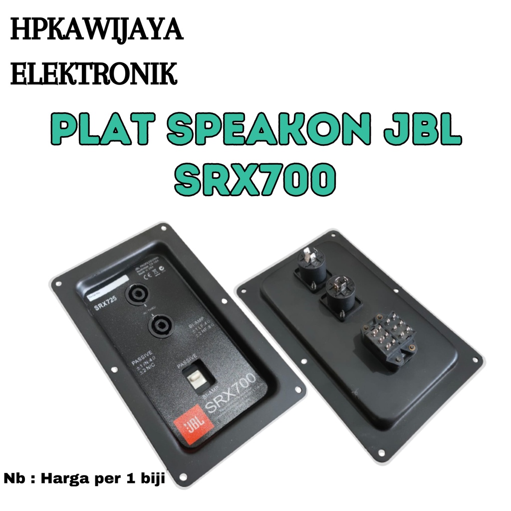 TERMINAL BOX SPEAKER MODEL JBL SRX 700 PLAT SPEAKON MODEL JBL SRX700