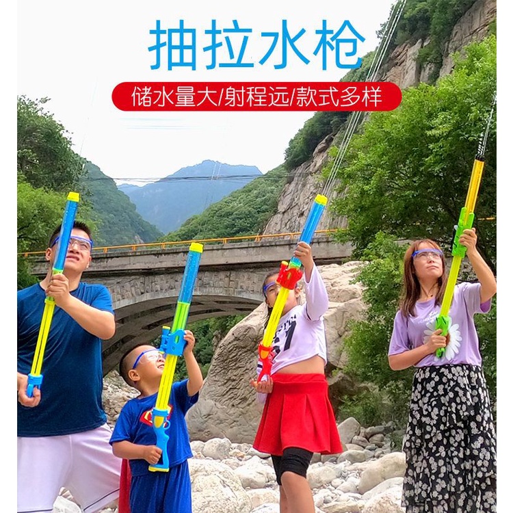 ☂Pistol Air Mainan Anak-anak, Pistol Bermain Air, Pistol Air Tekanan Tinggi, Mainan Anak Laki-laki d