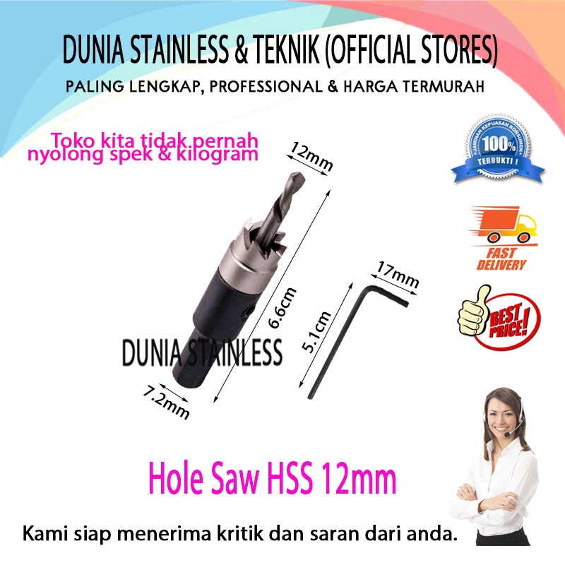 Hole Saw HSS 12mm