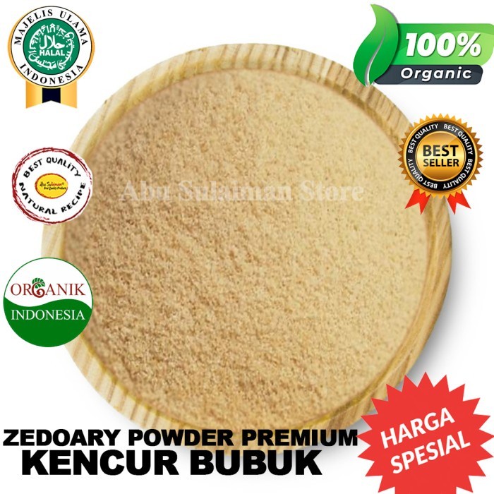 

Premium Kencur Bubuk Super 100 gr / Zedoary Powder pilihan 100 gr