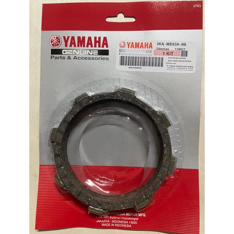 Plat Kopling Rx King Kampas Kopling Rx King