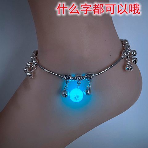 Gelang Kaki Korea/Sederhana Huruf Gelang Kaki/Batu Bercahaya Mutiara Gelang Kaki/Huruf Tibet Perak B