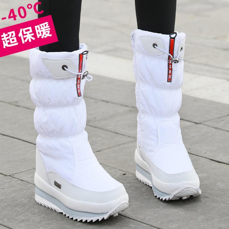 Northeast Snow Boots Women's High Barrel Winter Waterproof and Anti slip Long Boots