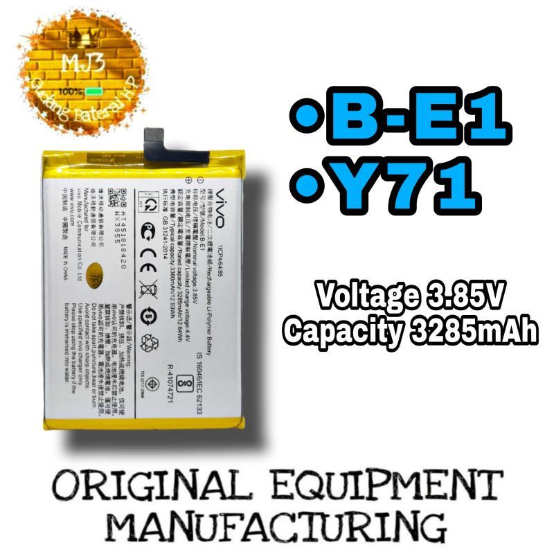 Baterai Batere Batrei Battery Batre  Vivo Model: B-E1 Vivo Y71 Battery Vivo Baterai hp tahan dalam p