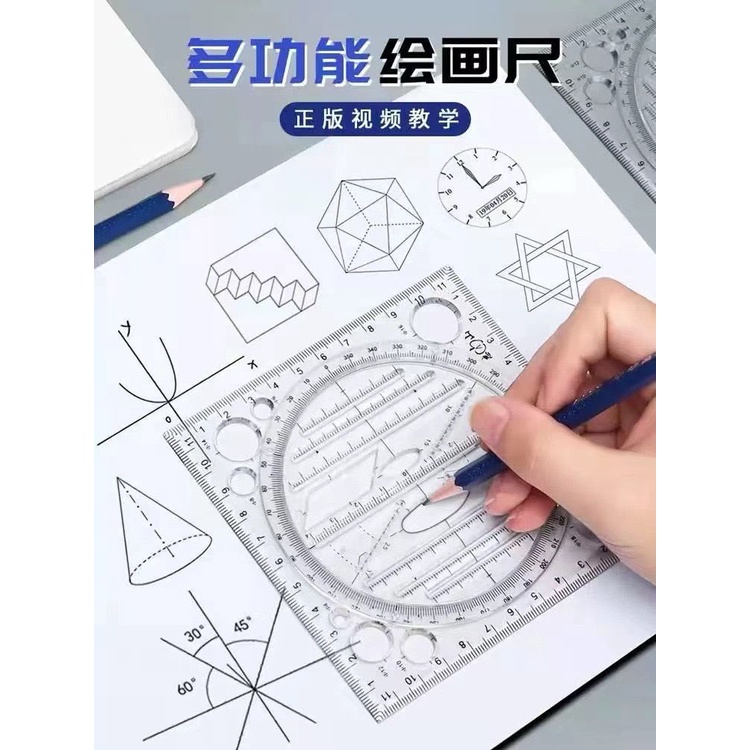 

penggaris Multifungsi Geometri Penggaris Menggambar 360' (Bujoyuk)