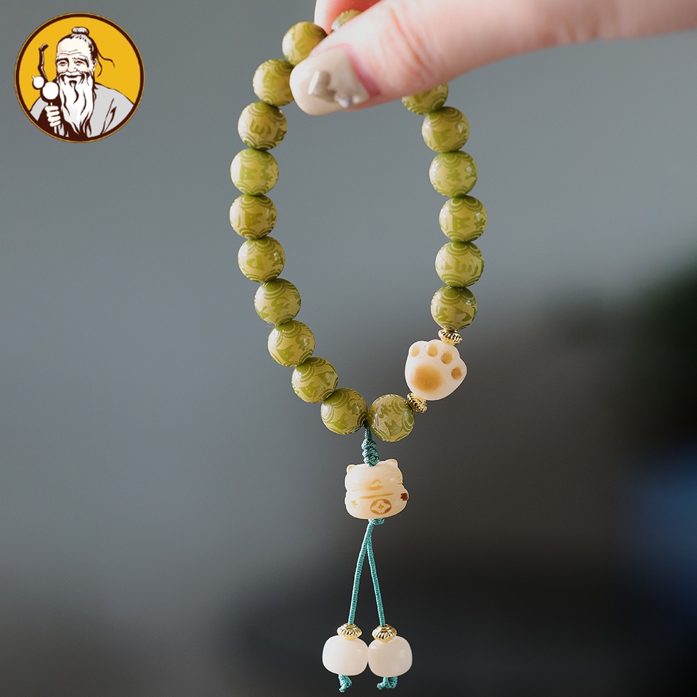 Wenwan Green Bodhi Root Enam Karakter Mantra Bracelet Asli Alami