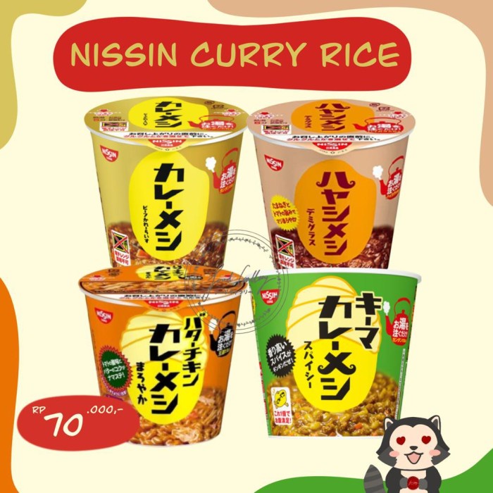 

Nissin Curry Rice LIMITED EDITION JAPAN - curryricebeef
