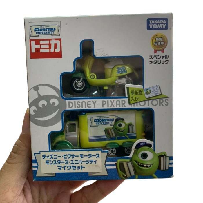 Tomica Disney Pixar Motors Mike Set