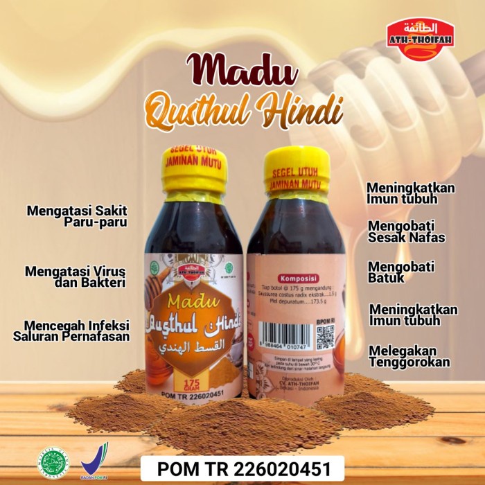 

PROMO Madu Qusthul Hindi Ath-Thoifah 175 gr / Asli / Termurah