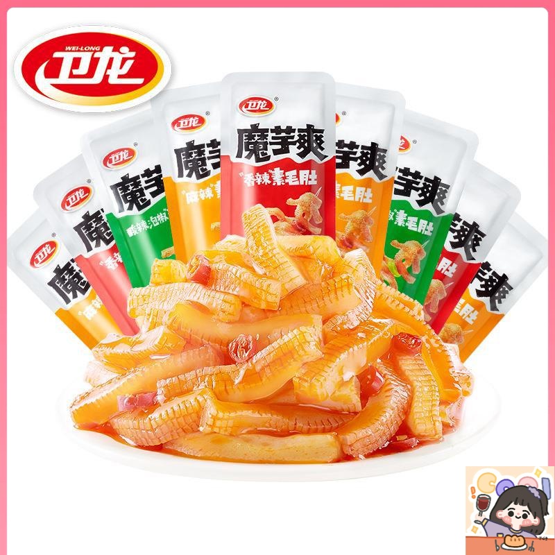 

【HALAL】Latiao Family Snack - All Weilong Gluten Latiao Snack a Vegetarian Food Chinafood
