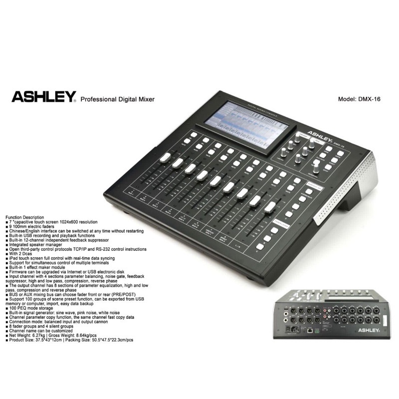 Mixer Digital Ashley DMX 16 Original 6 Channel ASHLEY DMX16 Digital Mixer