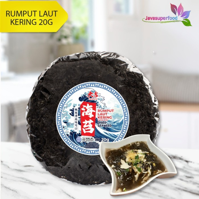 

Rumput Laut Kering Bulat 20gr Daikichi Dried Seaweed Zi Cai Ci Chai