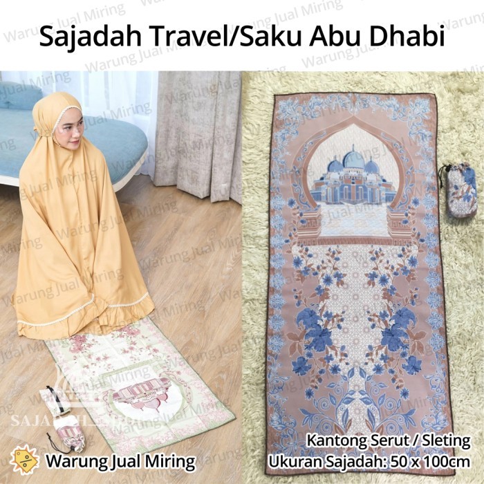 Sajadah Travel Saku Abu Dhabi Souvenir Kantong Pouch Dompet Tas Kecil - Bilal Navy