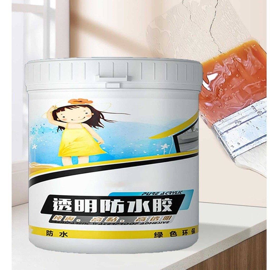 YBL Paint Lem Anti Bocor Rembes Waterproof Coating 500g with Brush - BV-03  [ I K F Store ]