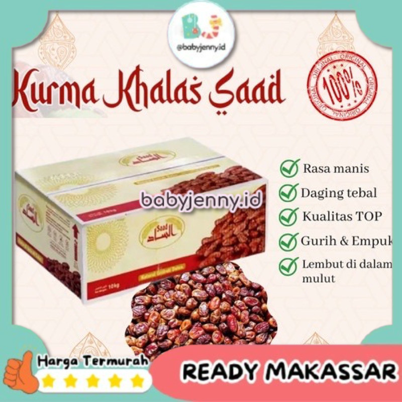 

[EXP 2026] Kurma Khalas 10 kg Original Product - Kurma Khalas Al Saad Per Dos