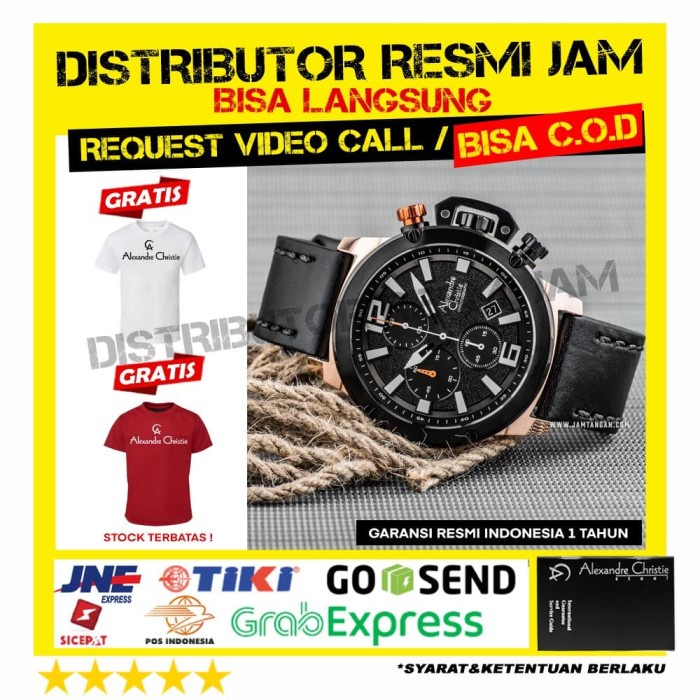 JAM PRIA ALEXANDRE CHRISTIE 6487MC AC 6487 AC6487MC BLACK ROSEGOLD