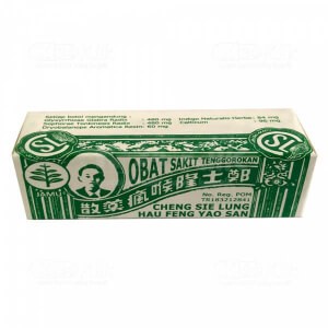 

CHENG SIE LUNG HAU FUNG SAN [1.2 gr]