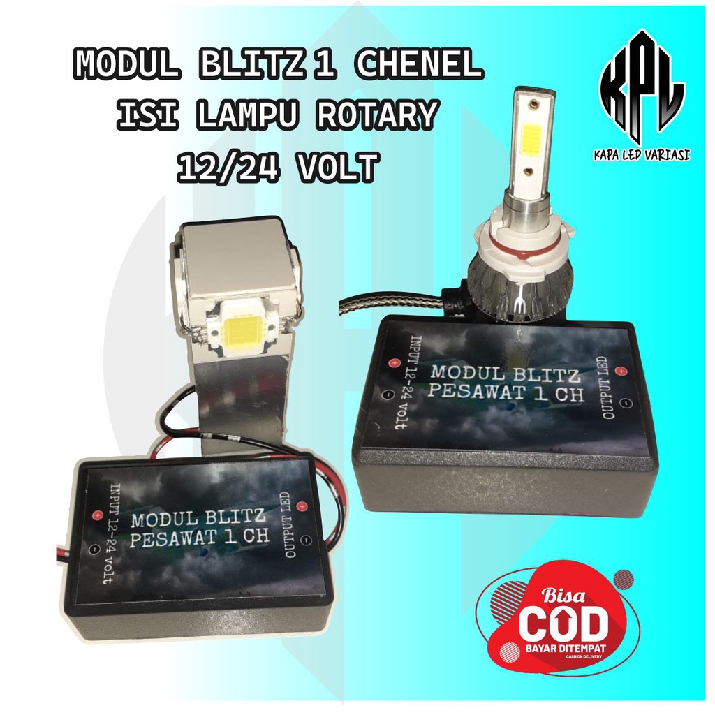 MODUL, MODUL PESAWAT ,MODUL KEDIP , MODUL PESAWAT 12 VOLT MODUL LAMPU MODUL + LAMPU 1 KALI KEDIP LED