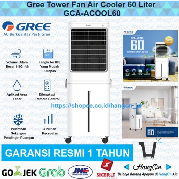 PROMO GREE Tower Fan Air Cooler Kapasitas 60 Liter 60L GCA-ACOOL60 not Midea Penyejuk Udara / Ruanga