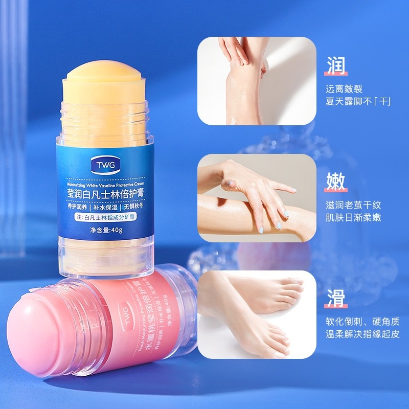 Herbal Cina TWG Vaseline Peach Moisturizing Cream Pelembab Kaki Pecah Dan Kering Double Care 40g HIH