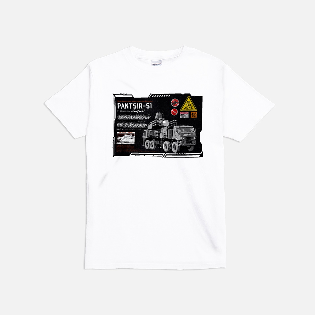 Soft T-Shirt KAOS MILITER PANTSIR S1