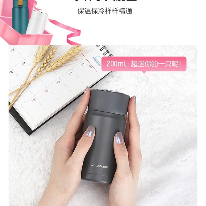 Lock n Lock exclusive point screw tumbler 200ml - White, 200Ml