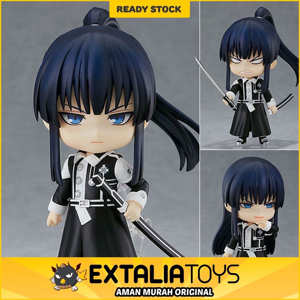 GSC NENDOROID 1809 D.GRAY-MAN - YU KANDA