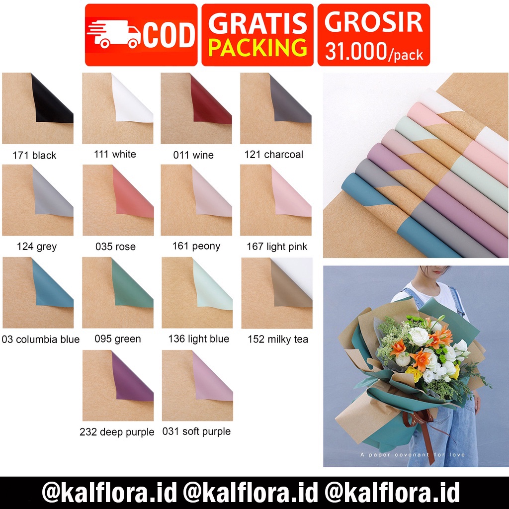 

(20 Lembar) Kertas Buket Cellophane Bicolor Vintage/Flower Wrapping Double Side Mocca