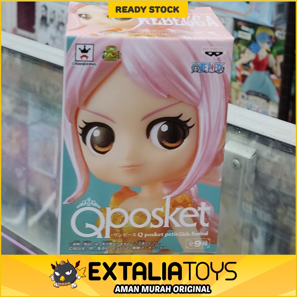 BANPRESTO Q POSKET PETIT FIGURE ONE PIECE - REBECCA (I)