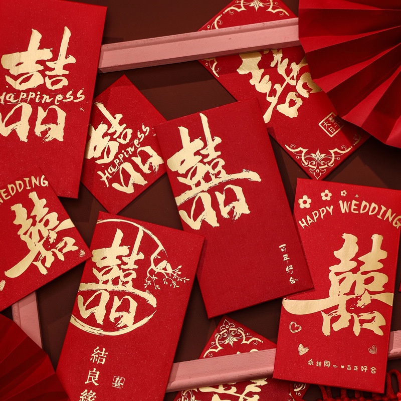 

(YUMI) (10 PCS) ANGPAO PANJANG SANGJIT/ ANGPAU WEDDING / TEAPAI / SANGJIT (Yumiolshopinter)