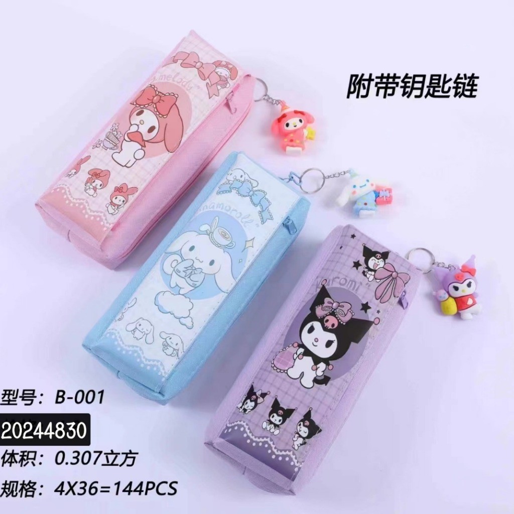 

KOTAK PENSIL KAIN SERBAGUNA KOTAK PENSIL JARING LUCU KOTAK PENSIL MURAH MOTIF KARAKTER SANRIO MURAH