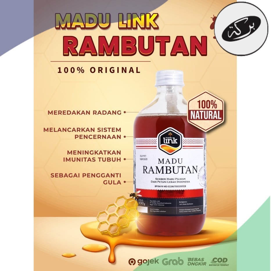 

HDN Madu Rambutan 650Gr - Madu Link