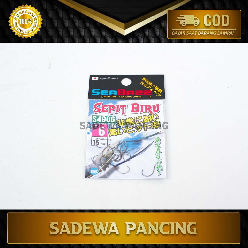 Seabass Sepit Biru S4906/ Kail Udang/ Kail Seabass/ Kail Udang Galah/ Kail Celurit/ Kail Tajam