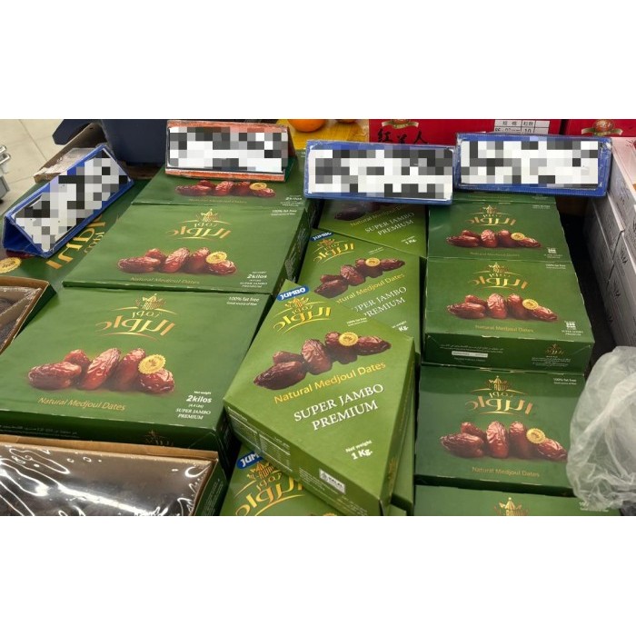 

Kurma Medjool Super Jumbo Rowad | Natural Medjoul Dates