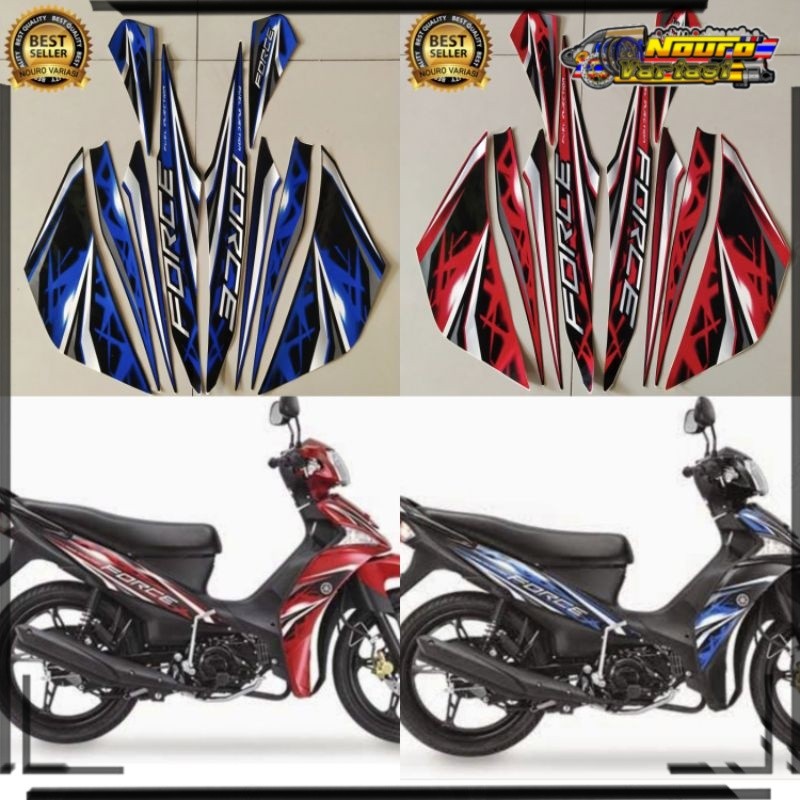 Aksesoris motor Striping Yamaha Vega force 2014 stiker body motor standar berkualitas