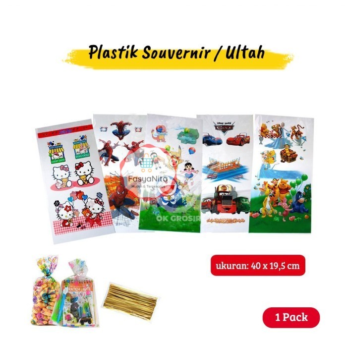 

Plastik Snack Ultah / Souvenir / Goodie Bag [1 Pack] - Frozen & Pooh - Frozen & Pooh - FasyAnita Mart Denpasar