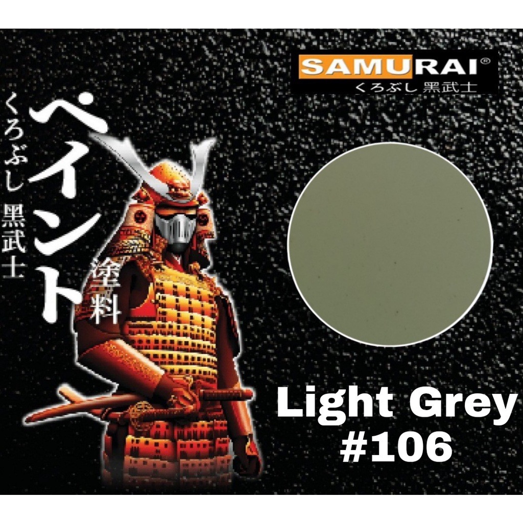 

GROSIR. Light Grey 106 / warna abu-abu muda / pilok samurai / samurai paint