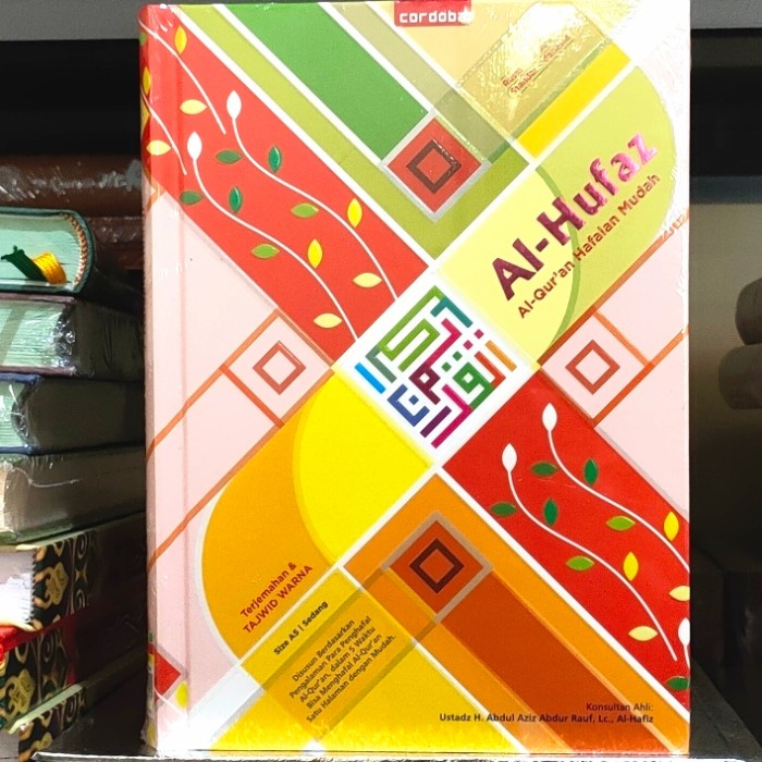 DISKON COD Al Quran Hafalan Terjemah Tajwid Warna Al Hufaz B6 Milenial - Merah