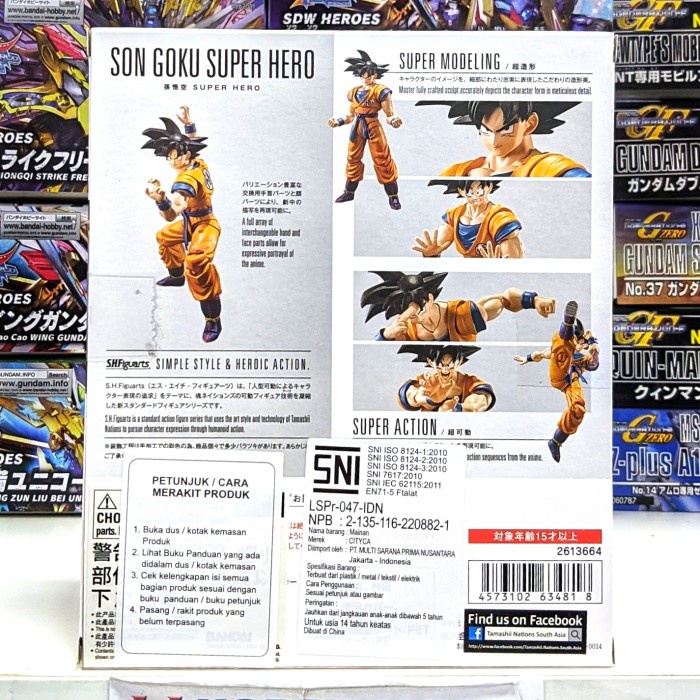 SHF Son Goku Super Hero