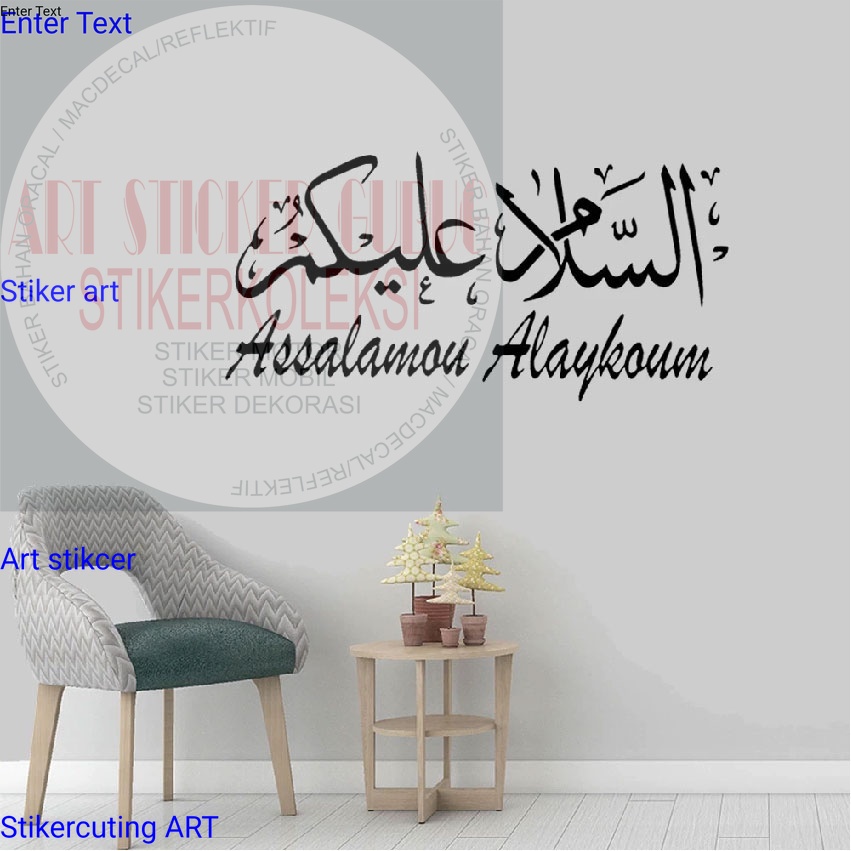 STIKER KALIGRAFI ASSALAMUALAIKUM HIASAN DINDING - CUTTING STIKER KALIGRAFI - DEKORASI DINDING RUMAH 