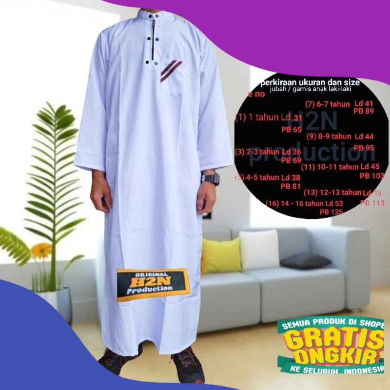 Gamis anak laki laki / baju gamis anak laki laki / Koko gamis anak laki laki / jubah anak laki laki 