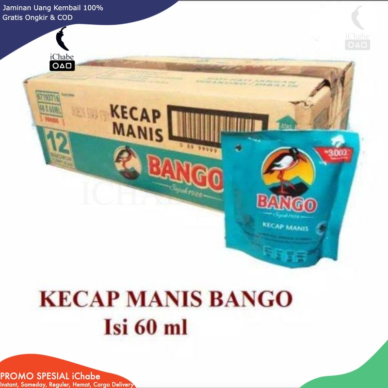 

[BISA COD] DS KECAP BANGO 60ML 1DUS