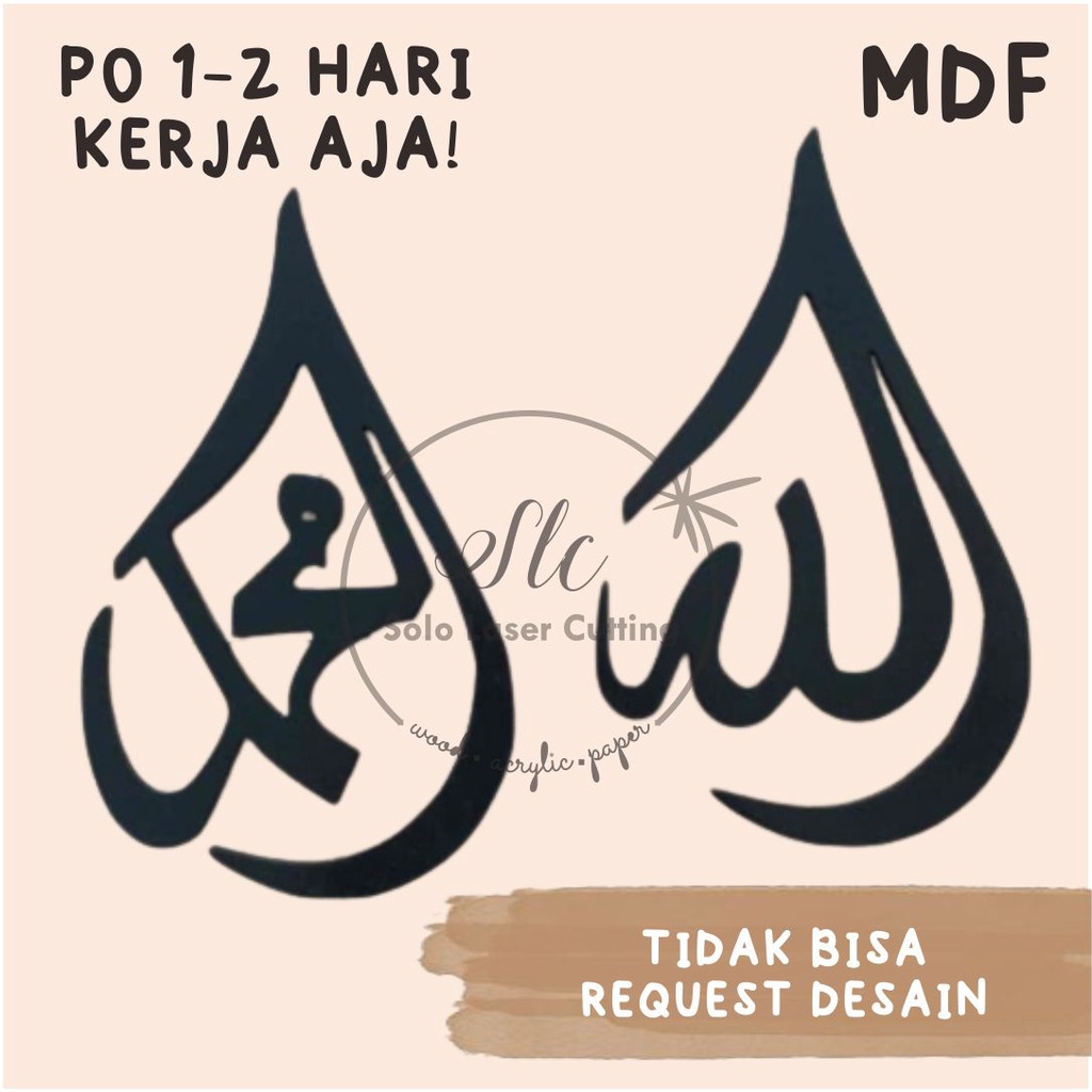 READY Hiasan Dinding Kaligrafi Kayu Lafadz Allah & Muhammad (Tetesan Air)