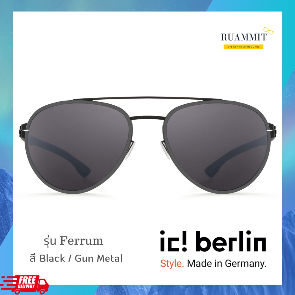 IC sunglasses! Berlin model Ferrum metallic/black genuine rama free shipping!!