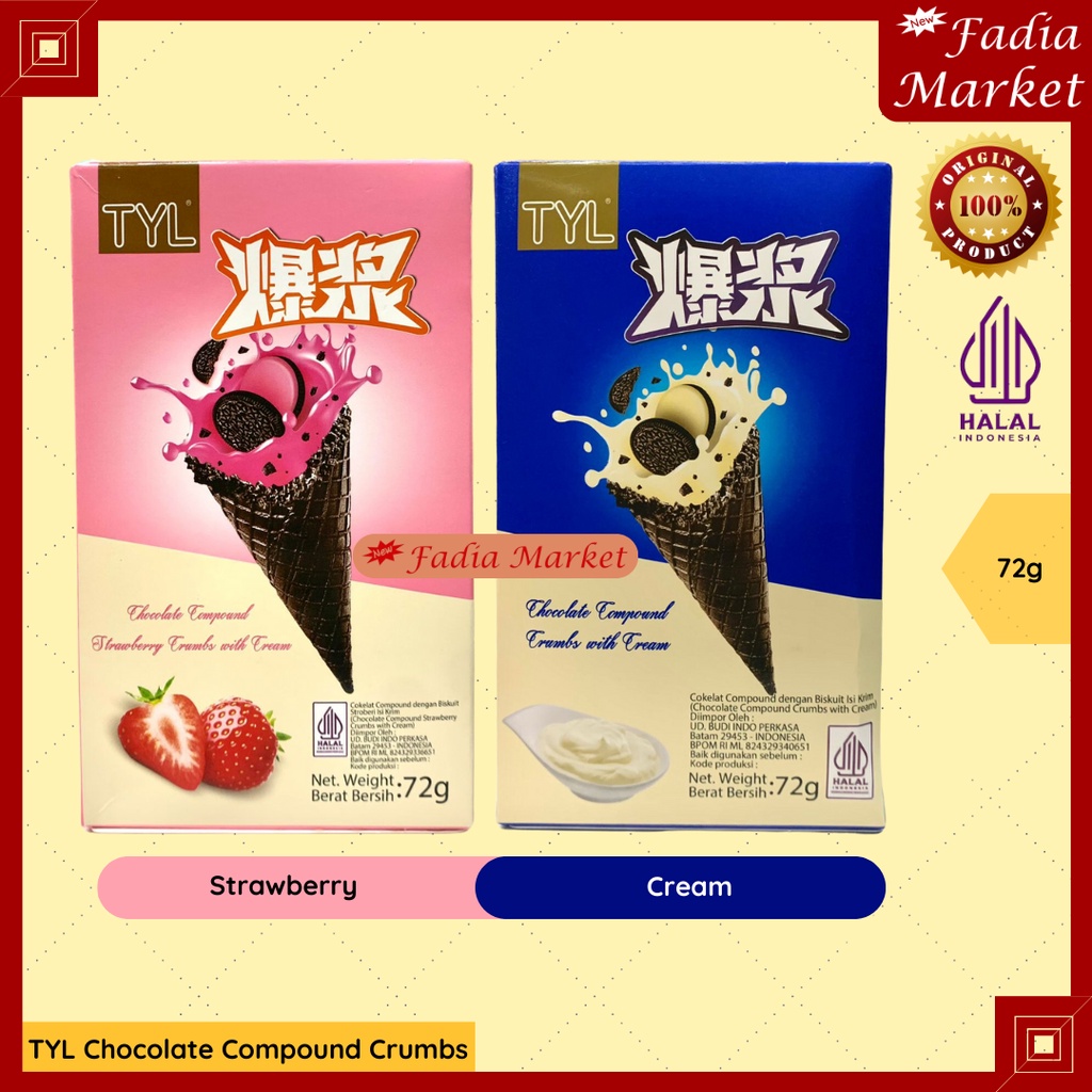 

TYL Chocolate Coklat Compound Crumbs Cream Strawberry Ice Es Krim Cone 72g