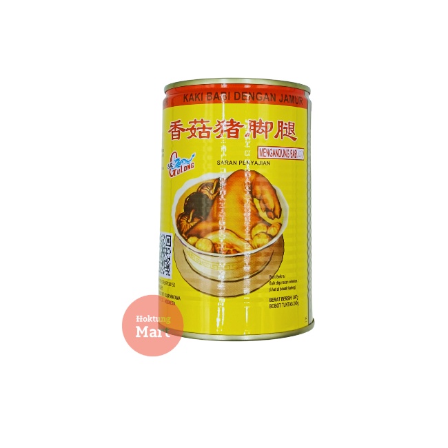 

GULONG Kaki Babi Kaleng Cu Kiok 397gr / Pork Leg With Mushroom