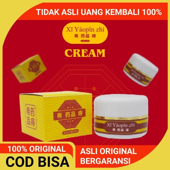 Salep Xi Yaopin Zhi Obat Oles Wasir Ambien Original