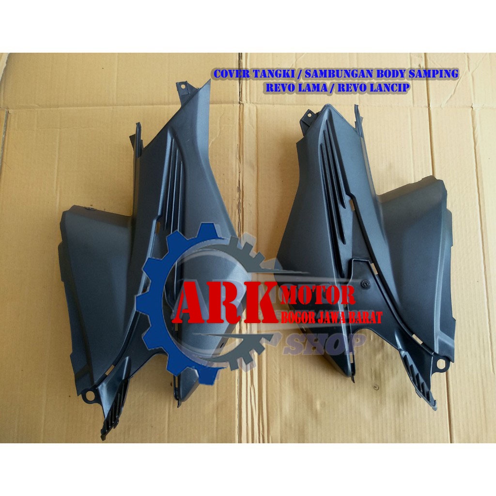 COVER TANGKI SAMBUNGAN BODY SAMPING REVO LAMA - REVO LANCIP