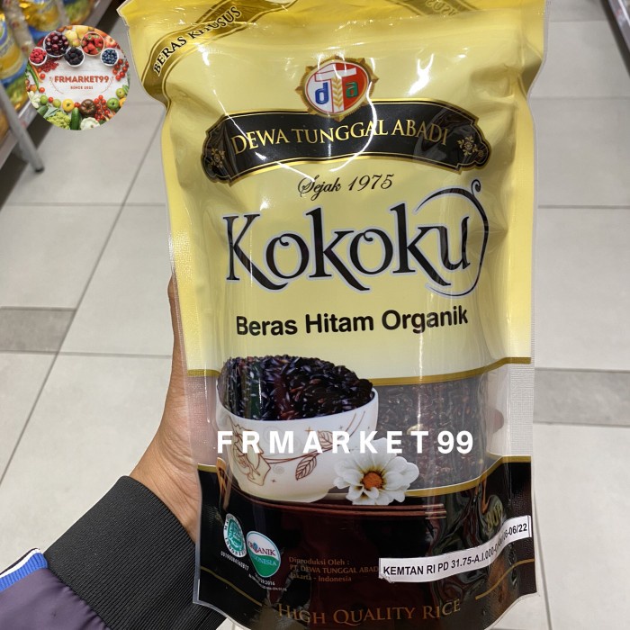 

Kokoku Rice Black Organic / Beras Hitam Organik / Beras Khusus / 800 g